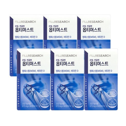 옵티머스트 관절 영양제
