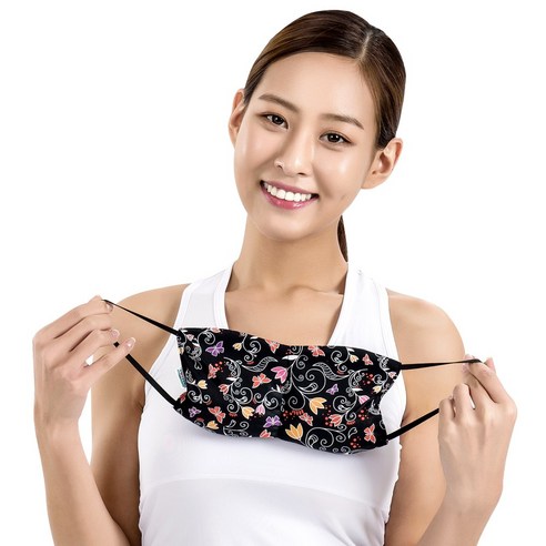 아이러브허브 눈 찜질팩 블랙, 2개, 1개입
