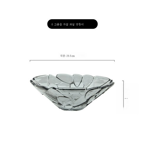 DFMEI 유러피안 크리스털 플레이트 모던 비딩크루즈 플레이트 라지 거실 플레이트입니다., DFMEI 30 스모키 그레이 페블 호퍼