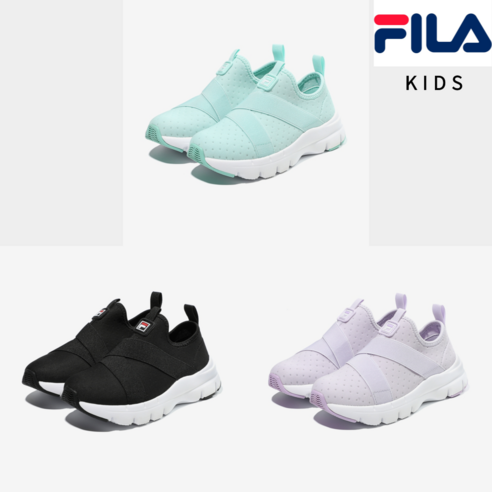 휠라키즈 아동용 이글 KD 아쿠아 슈즈 3XM02304F