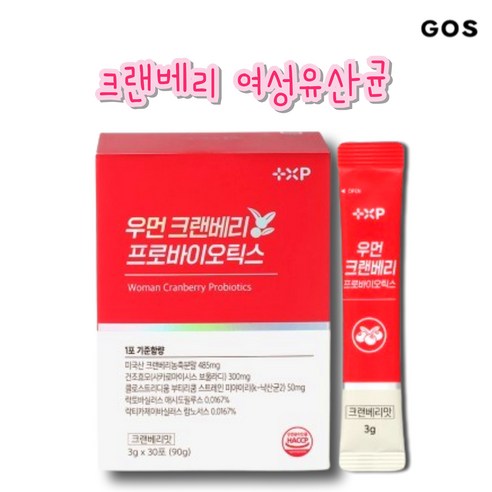 +xp 잦은 질염 방광염 우먼 크랜베리 영양제 여성, 1세트, 30회분