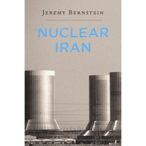 Nuclear Iran Hardcover, Harvard University Press