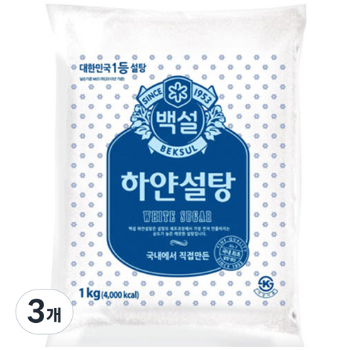 백설 하얀설탕, 1kg, 3개