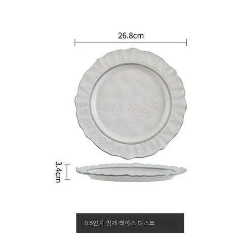 DFMEI 앤티크 크리에이티브 럭셔리 세라믹 식기 콤비 플레이스 홈스테이식 수프 원형접시 호텔, DFMEI 10.5인치 참깨 트리밍 라운드틀다