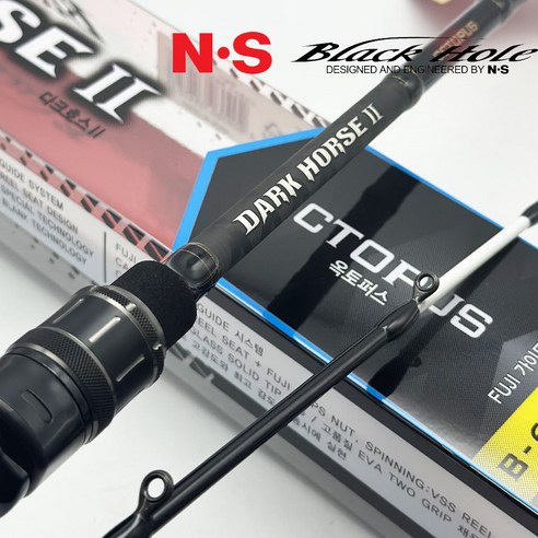 NS 엔에스 다크호스2 옥토퍼스 선상 문어낚시대 리뷰