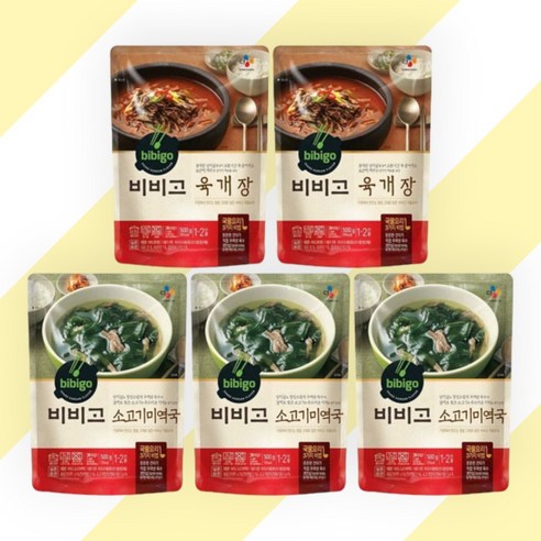 비비고 500g 2종 5개 소고기 미역국3 육개장2, 비비고 500g 2종 5개 소고기 미
