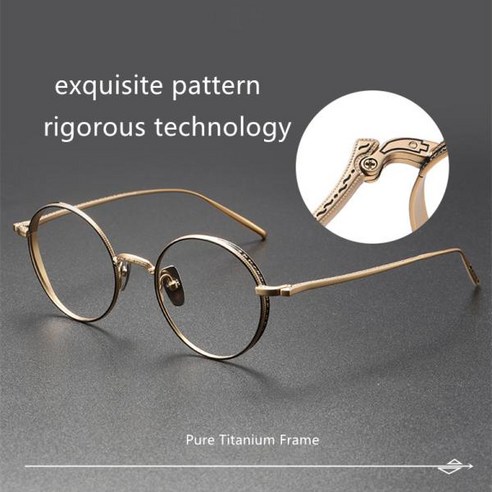 시간을 초월하는 아름다움, 마츠다 스타일 빈티지 티타늄 안경 M3087