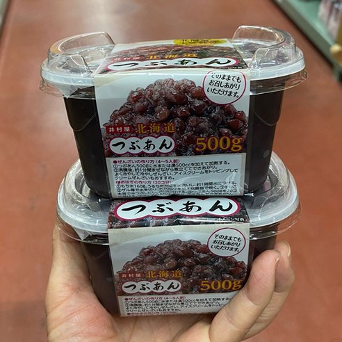 [이무라야] 홋카이도 츠부앙 팥앙금 500gx2개 일본 직구로 만날 수 있는 달콤한 팥앙금!