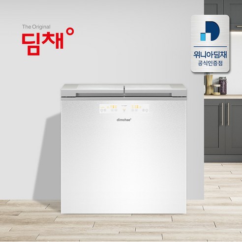 나만을 위한 맞춤 김치냉장고, 딤채로 갓 담근 김치 맛을 오랫동안!