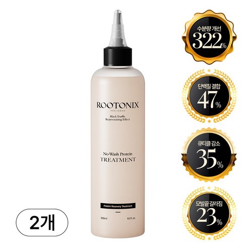 루토닉스 노워시 트리트먼트 에센스 미용실 헤어팩, 2개, 300ml