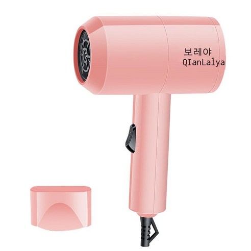 신형 접이식 드라이어 틱톡 인터넷 빨간 전기 드라이어 음이온 패션 드라이어 가전제품 대리 발송, 벚꽃가루【접을 수 없음】