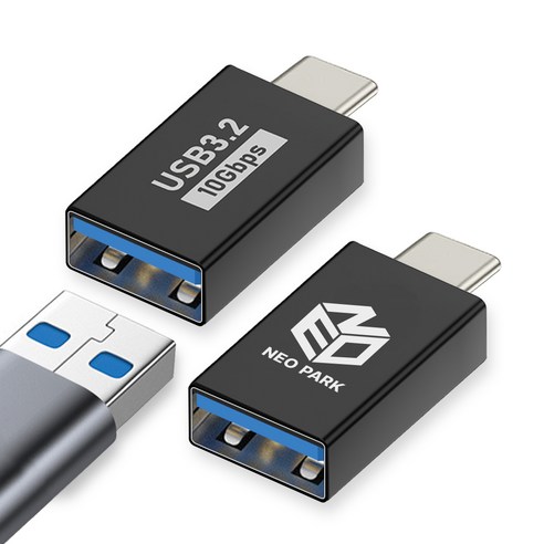 USB-A 3.2 to C타입 OTG 변환 젠더 연결 고속충전, 2개, 블랙, 30mm
