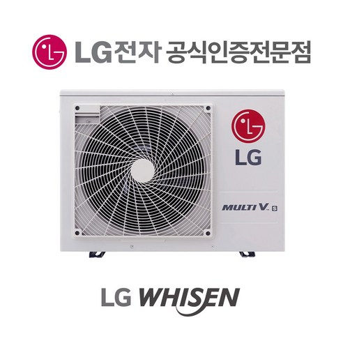 LG전자 휘센 시스템에어컨 멀티 실외기 4마력 RPUQ0403S2R 실내기제외 설치비별도