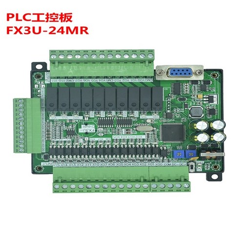 PLC 산업용 제어 보드 고속 FX3U-24MR 아날로그 stm32 프로그래밍 컨트롤러 릴레이 출력 485, 한개옵션0