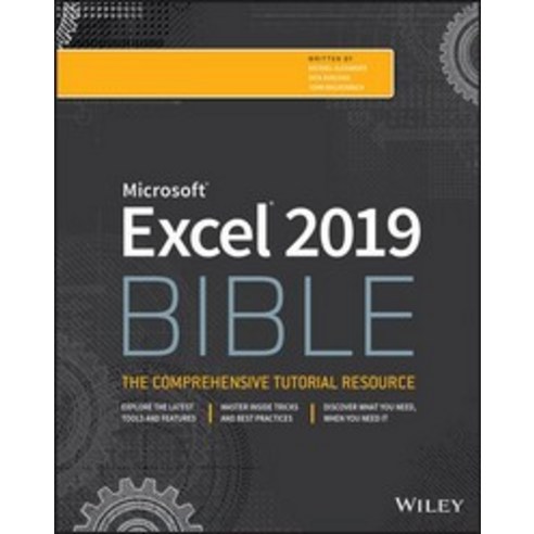 Excel 2019 Bible, Wiley