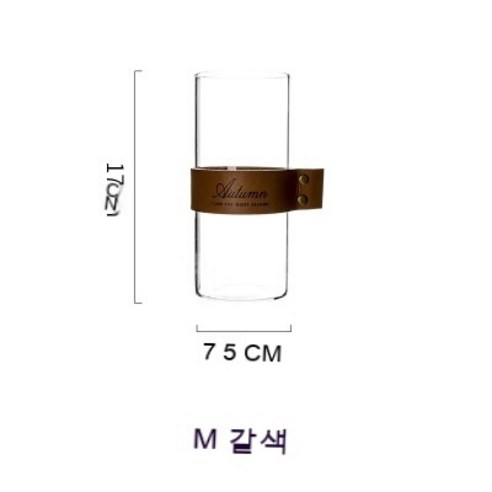 MEIISEO가정용 북유럽 스타일 투명 유리꽃병 수경 유리화병 꽃병 도자기 화병, M(Coffee)