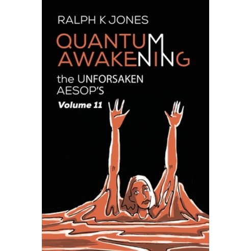 Quantum Awakening Vol 11 Paperback, Independently Published