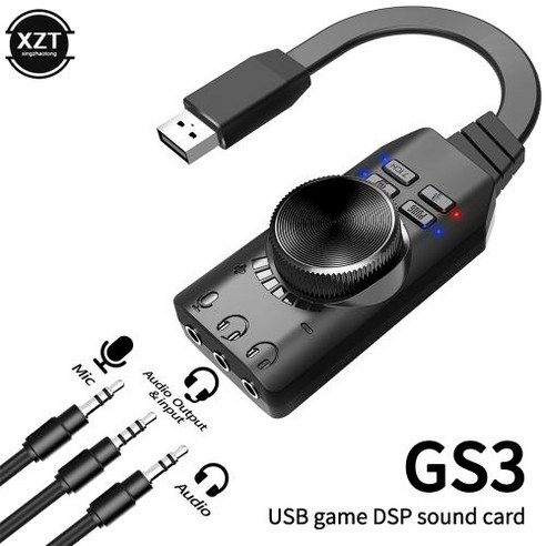 3.5mm USB 어댑터 7.1 채널 외부 USB 컴퓨터 게임 사운드 카드 PUBG 게임용 외부 오디오 카드 플러그 앤, 한개옵션0