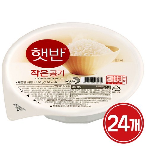 햇반 즉석밥 작은공기, 130g, 24개