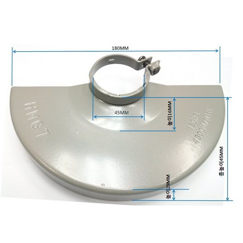 HMG7 7인치 안전커버 안전카바 G805 보호커버, 1개