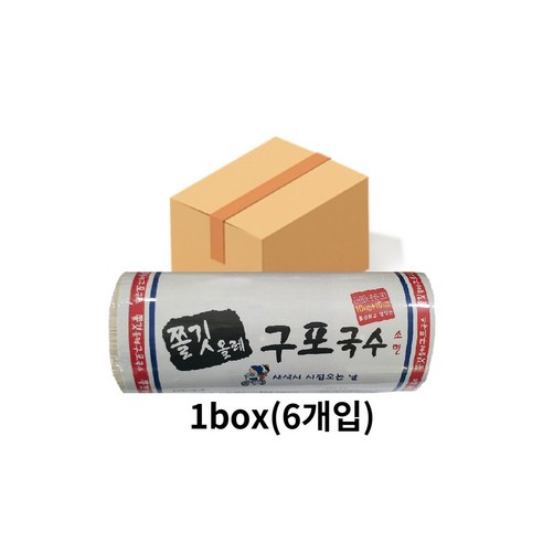 [새한식품]구포국수 소면 1.4kgx10개 1박스, 1.4kg, 10개