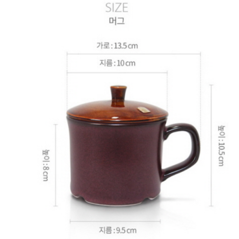 가족 건강을 위한 스마트한 선택, 힐링요 원적외선 알칼리 머그