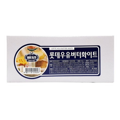 롯데 우유버터화이트 4.5kg 무염버터[아이스박스포함], 3개