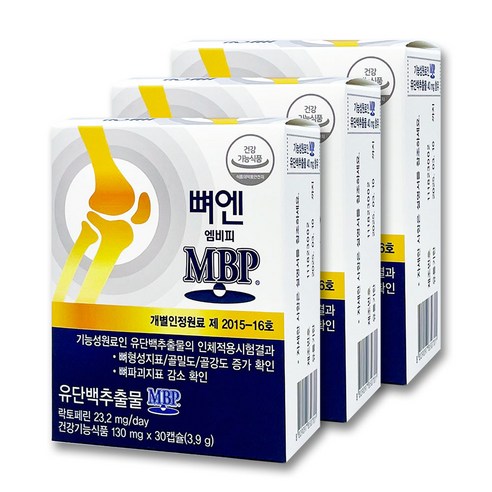 뼈엔엠비피 MBP 유단백추출물 30캡슐 1개월분 식약처 기능성 개별인정원료, 3개, 30정