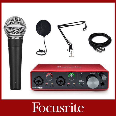 포커스라이트 스칼렛 2i2 슈어 SHURE SM58 K-LC 홈 레코딩 케이블 팝필터 관절 스탠드 패키지, 스칼렛2i2+SM58 K-LC+팝필터+케이블+관절스탠드