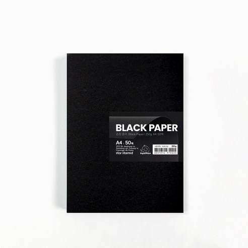 PaperPhant 두꺼운 검정 종이 (Black Paper), 300g A4 50매