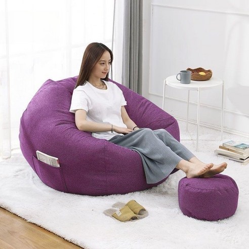 1인용쇼파  MONTHERIA 빈백 1인쇼파 + 편안한 페달 발코니 소파 C398-89, 140cm*120cm, 퍼플