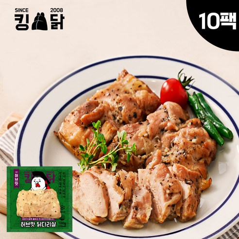 닭가슴살 킹닭 허브맛 닭다리살 100g x 10팩 통닭다리살 통다리살 식단관리 닭다리 순살, 10개  Best 5