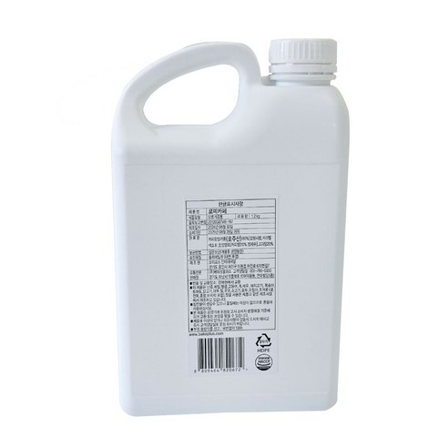 향긋한 로띠번, 이제 집에서 즐기세요! 홈카페 완성템 솔직 후기 로띠카페