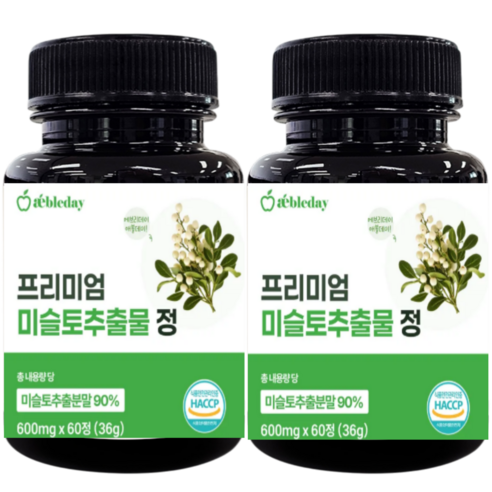 국내산100% 프리미엄 미슬토추출물90% 겨우살이 참나무 타히보 블랙마카 추출물정 nk엔케이세포 렉틴 면역력 식약청인증