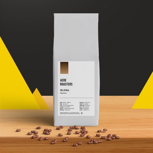 집에서 바리스타 수준의 커피를 즐기세요.