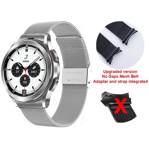 스트랩 삼성 갤럭시 시계 4 클래식 46mm 42mm 아니 갭 메쉬 벨트 갤럭시 Watch4 44mm 40mm 스테인레스 스틸 밴드 액세서리, black, Watch 4 40mm