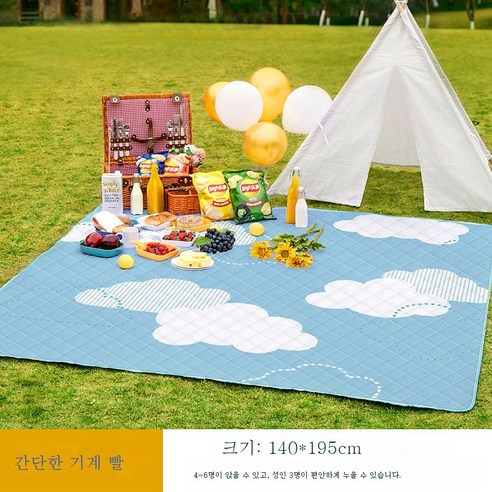DFMEI 피크닉 매트 방수 텐트 야외용 매트 피크닉 피크닉 잔디 매트 방지입니다.조수매트입니다, 구름 이름입니다 (140*195cm)）