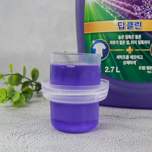 탁월한 세탁 경험을 위한 하이퍼클린세