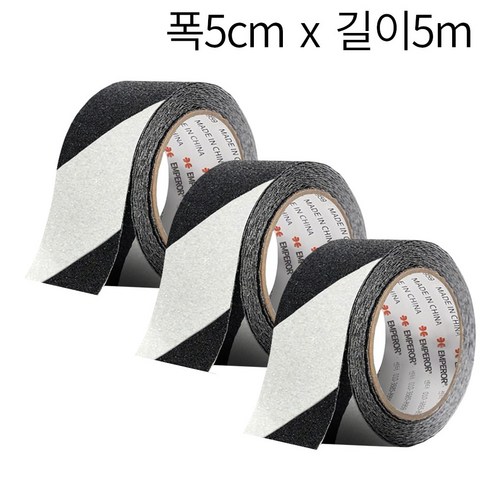 미끄럼방지 테이프 논슬립 계단 바닥 사포, 1세트