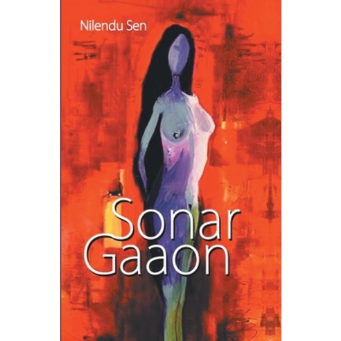 (영문도서) Sonar Gaaon Paperback, Diamond Pocket Books Pvt Ltd, English, 9789350831519