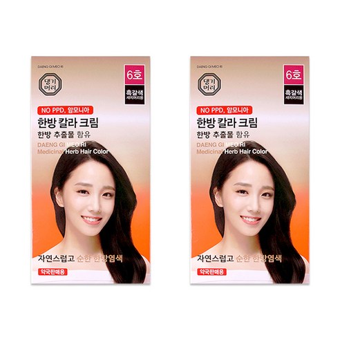 댕기머리 염색약 한방칼라크림 4호5호6호7호, 2개, 6호 흑갈색