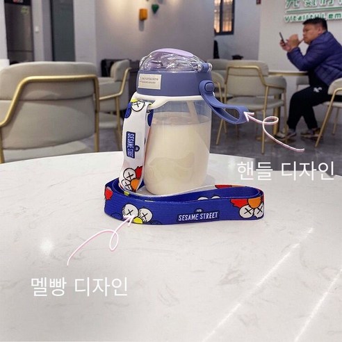 일본 미니 보온병 컵 스테인리스 귀여운 만화 학생 휴대용 크리 에이 티브 컵, 420Ml플라스틱컵코스모스곰, 단일 컵 무료 스티커