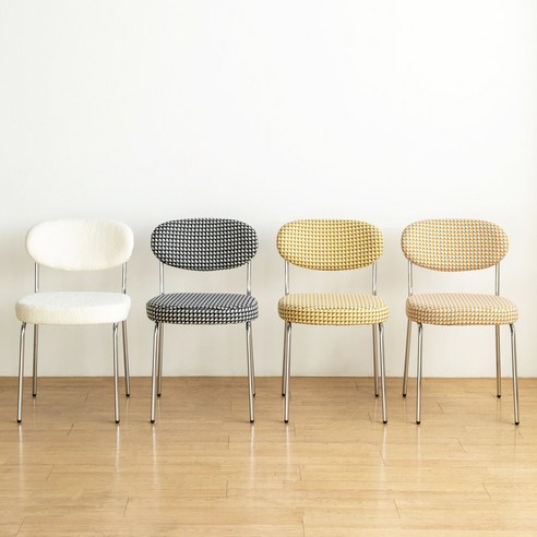 옐로우 체크로 완성하는 실버 인테리어의 화룡점정, 루니아 패브릭 식탁의자