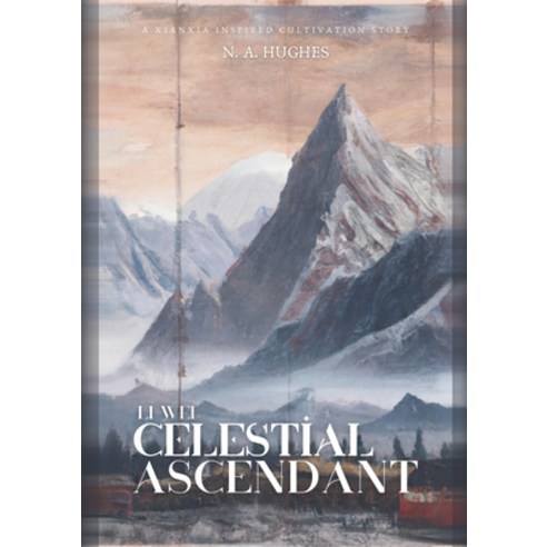 Celestial Journal (Paperback)