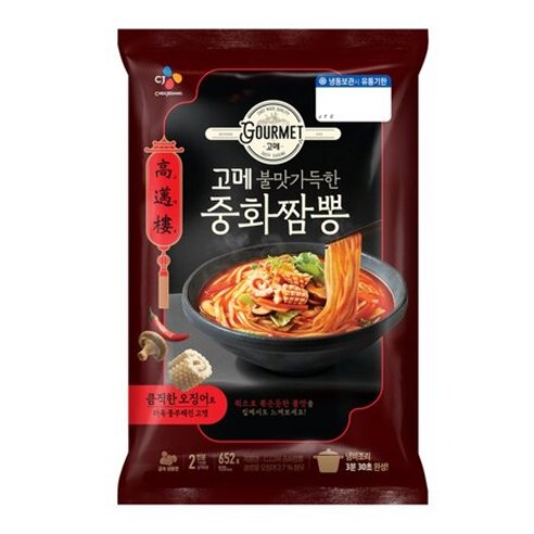 고메 중화짬뽕 652g 3개