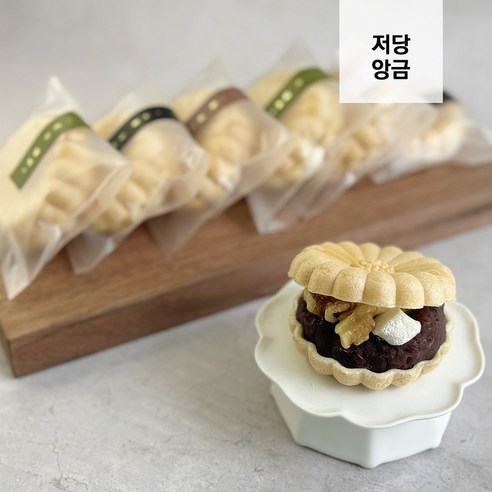 똥손 엄마도 금손 셰프로 변신! 꼬미쉐프 찹쌀모나카 만들기 키트 솔직 후기 꼬미쉐프