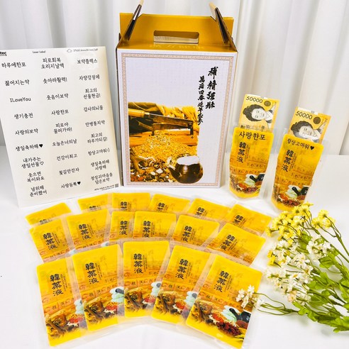 한약 용돈박스 (파우치30장 메시지라벨) 현금 플렉스 선물 봉투 메세지 서프라이즈 보약 용돈 이벤트 돈관장, 생일 메시지, 앙증귀염