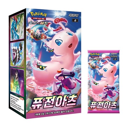 어린이날, 꿈과 상상이 현실로! 포켓몬카드 퓨전아츠 1박스로 아이의 특별한 하루를 선물하세요 퓨전아츠