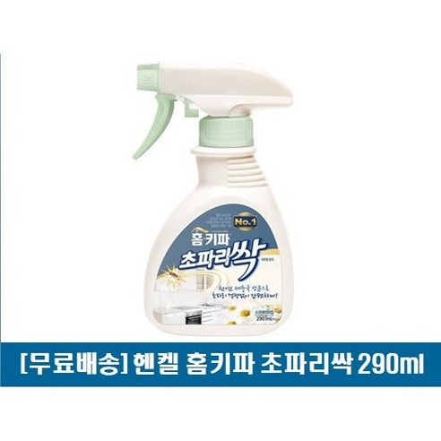 홈키파 초파리싹, 1개, 290ml