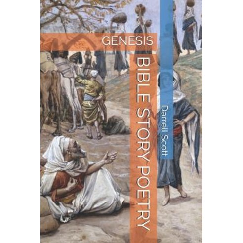 (영문도서) Bible Story Poetry: Genesis Paperback, Independently Published, English, 9781794195189